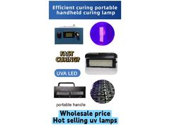 หลอด UV LED Curing ----- บ่มอย่างรวดเร็ว？